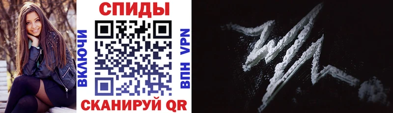 АМФЕТАМИН 97%  Мглин 