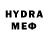 Амфетамин VHQ Arods Recordes