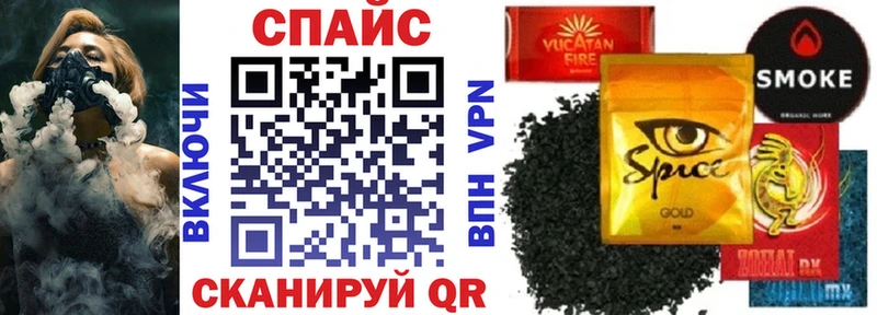хочу наркоту  Мглин  Бутират 99% 