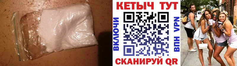 Кетамин ketamine  darknet какой сайт  Мглин 