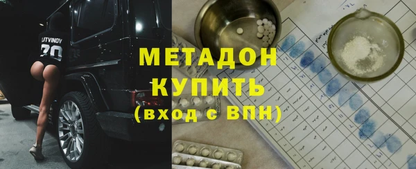 синтетический гашиш Аркадак