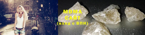 синтетический гашиш Аркадак