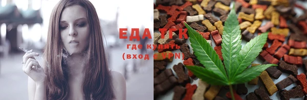 мдма Беломорск