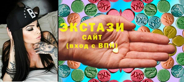 синтетический гашиш Аркадак