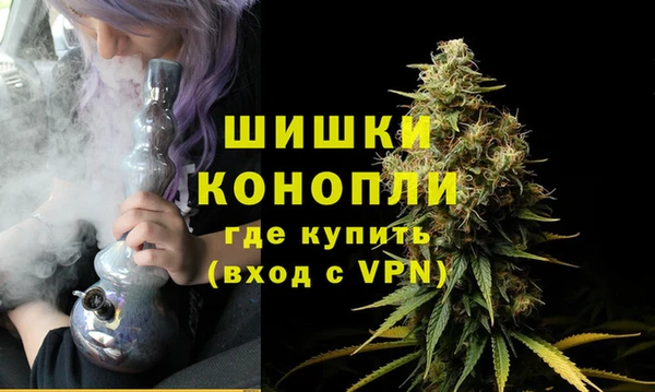 мдма Беломорск