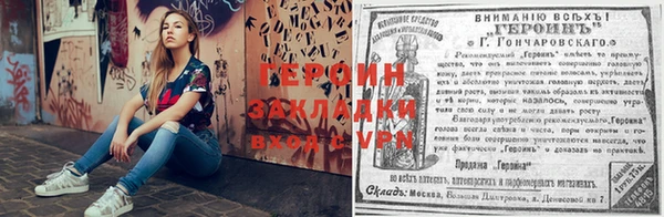 марки lsd Арсеньев