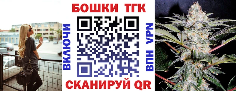Каннабис семена  Мглин 